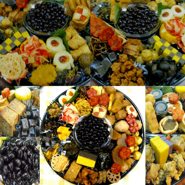 自然食ヴイーガン完全対応おせち